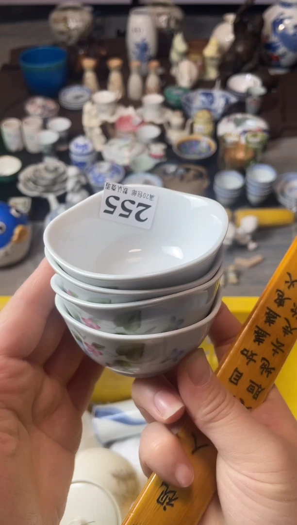 瓷片李*立瓷器瓷器瓷器瓷器