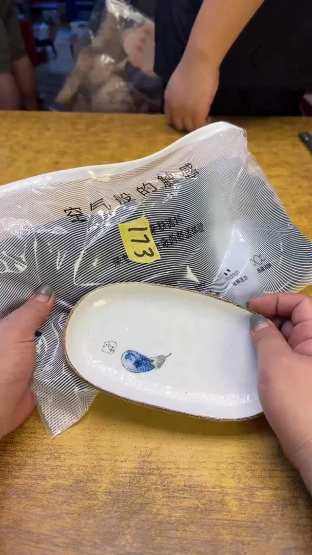 瓷器瓷瑕疵老破旧173  3xl