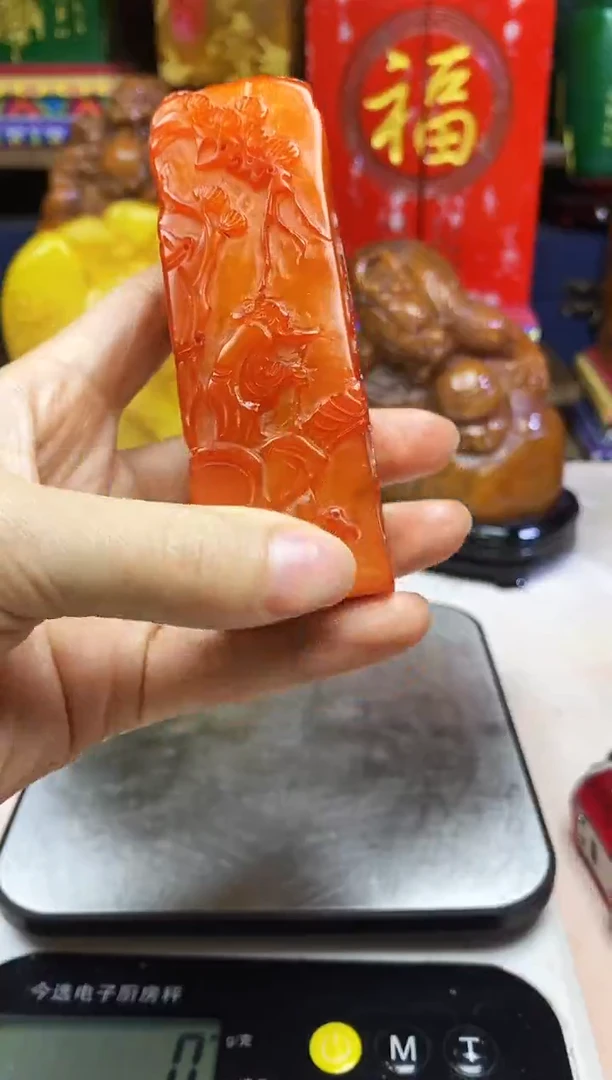 寿山石印石纯天然篆刻石料