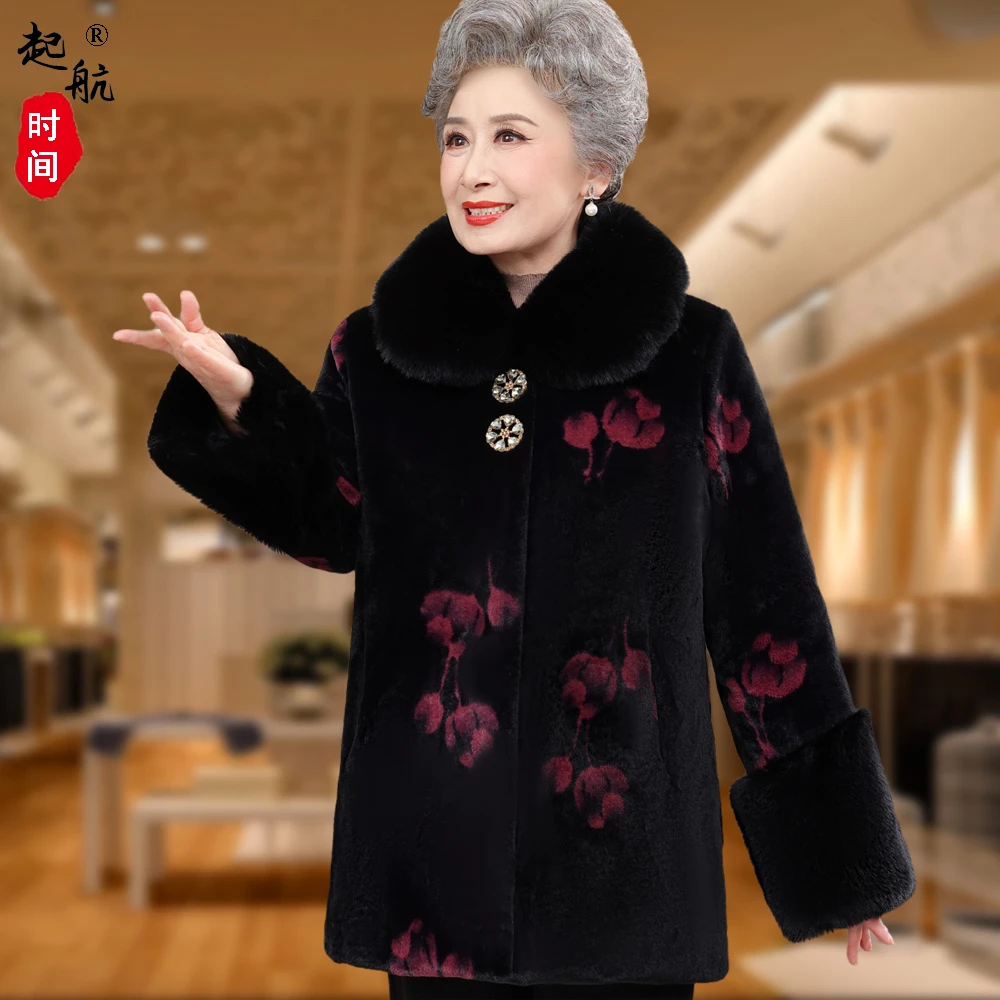 中老年人棉服外套女奶奶冬装棉衣妈妈加绒加厚老太太盘扣唐装棉袄