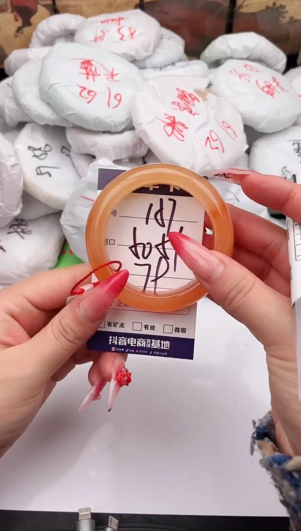 未镶嵌手镯石英质玉157   50-51