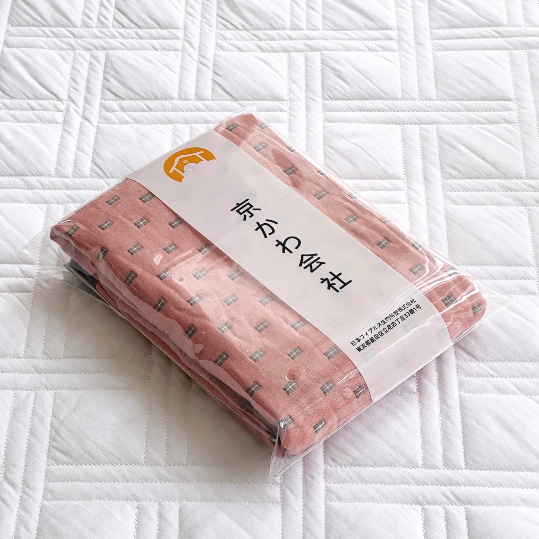 【京かわ会社】纯棉精梳棉枕巾一对装52*78cm 满天星*粉色