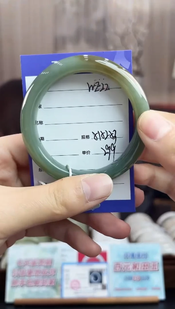 未镶嵌手镯和田玉WE22微色差