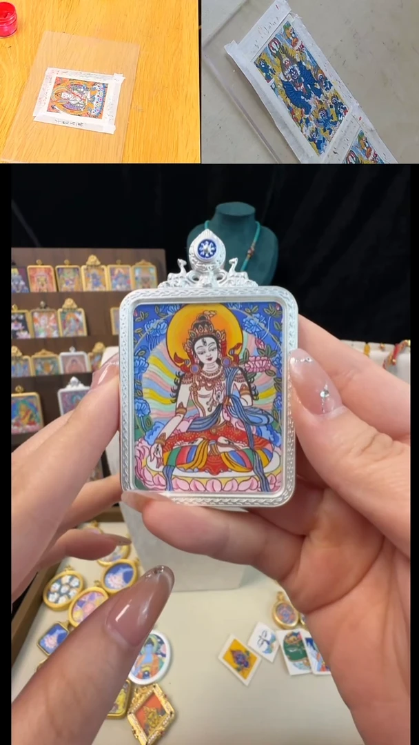 吊坠白度母4*5闪购