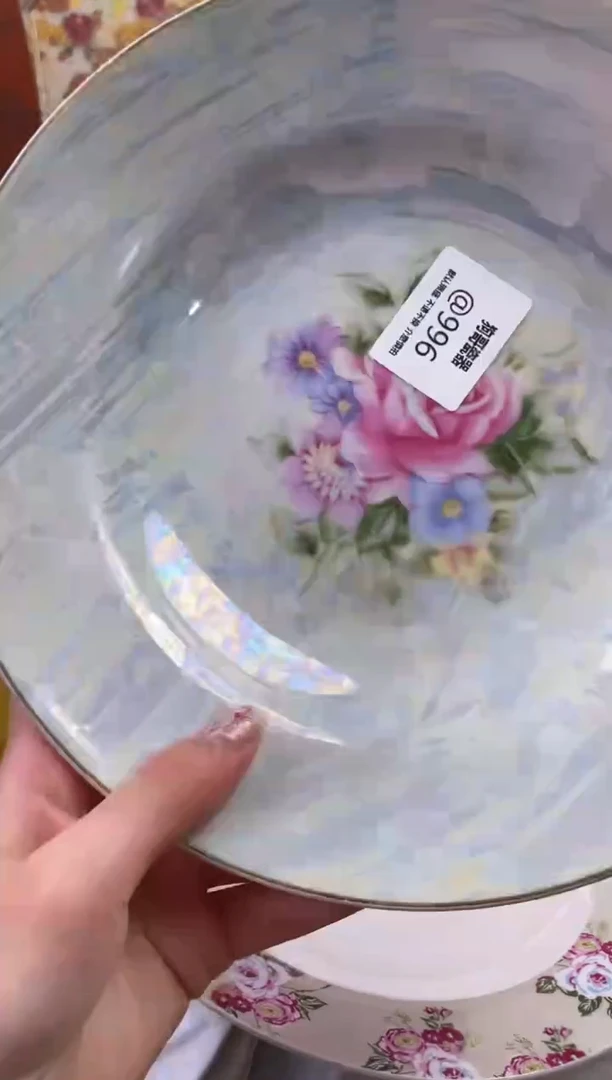 【闪购商品】瓷片996海外中古回流瓷器 默认瑕疵慎拍