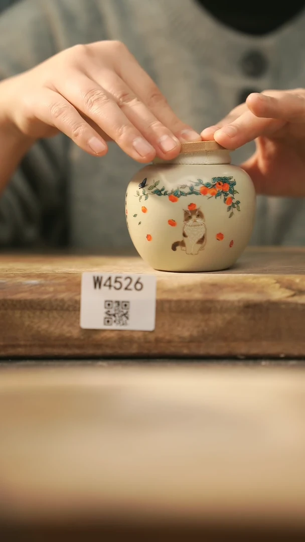 【闪购商品】【经典福利】/ 茶叶罐@@W4526