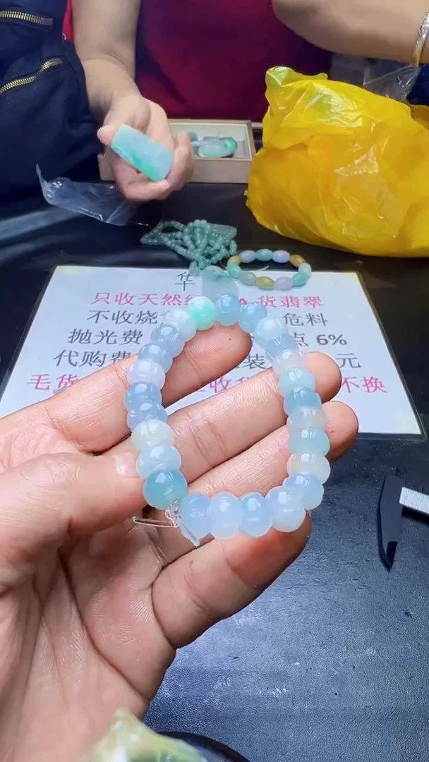 未镶嵌定制翡翠天然翡翠A货