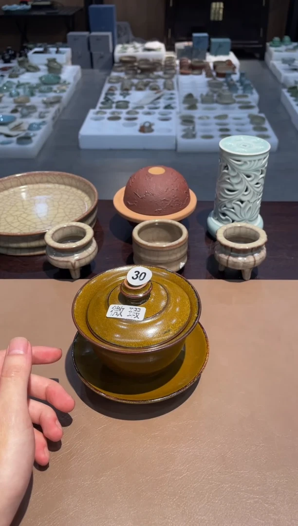 30窑承龙泉青瓷茶叶末三才-微瑕