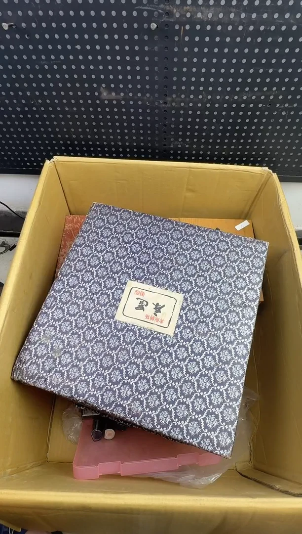 j*.回流二手瓷器炸货