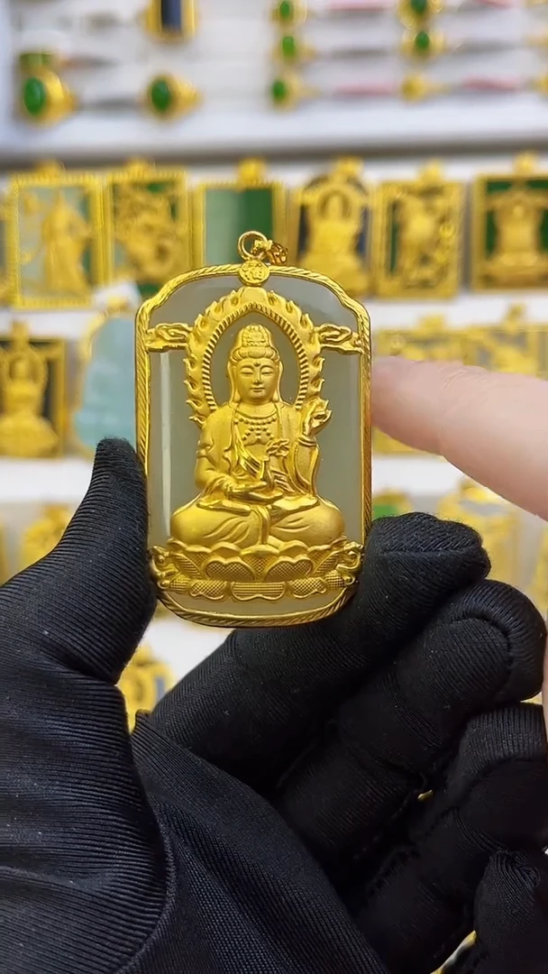 吊坠(不含链)足金镶嵌和田玉黄金和田玉吊坠