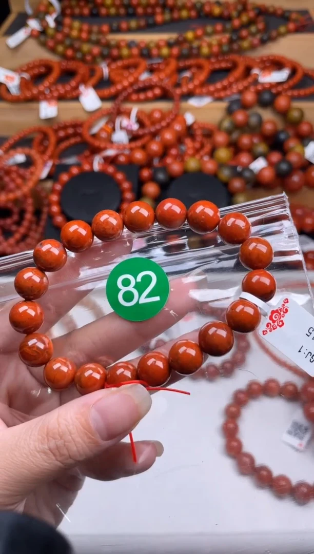 【闪购商品】南红玛瑙珠宝奇石未镶嵌82-10+