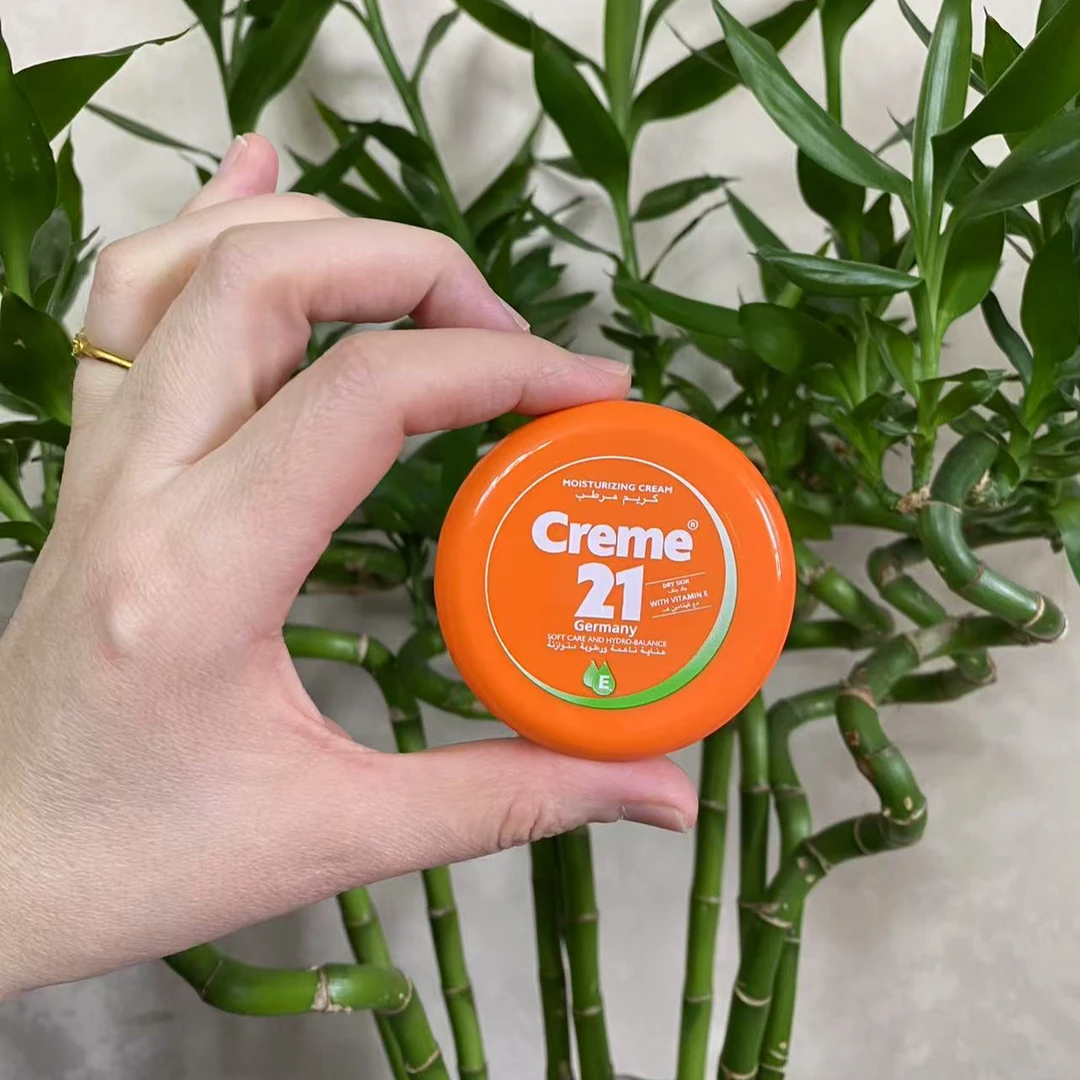 Cerme-面霜50m【原装正品】保湿车载香水