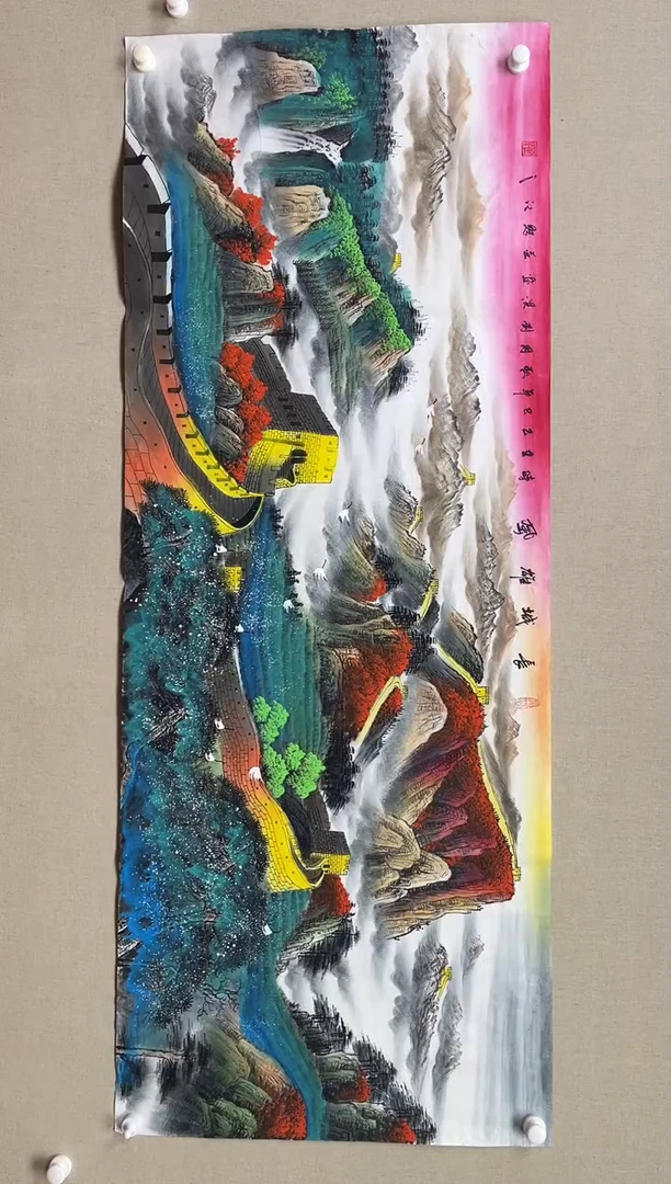 国画180*68 刘洪刘洪刘洪刘洪