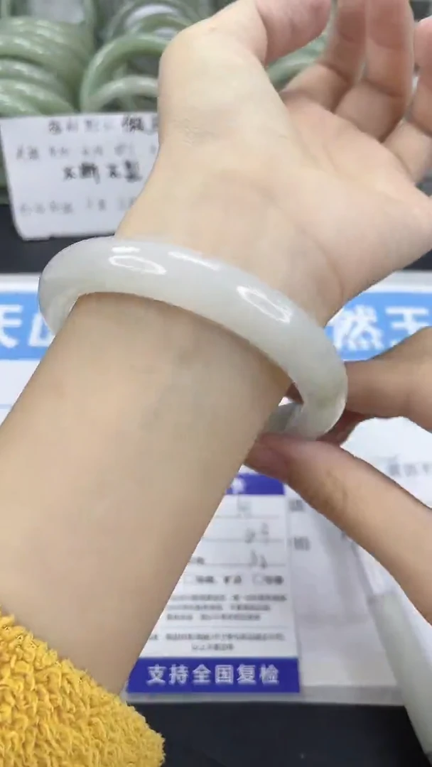 未镶嵌手镯石英质玉141-62/63