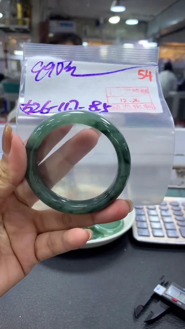 未镶嵌定制翡翠毛货需精细抛光+拍一发一+54