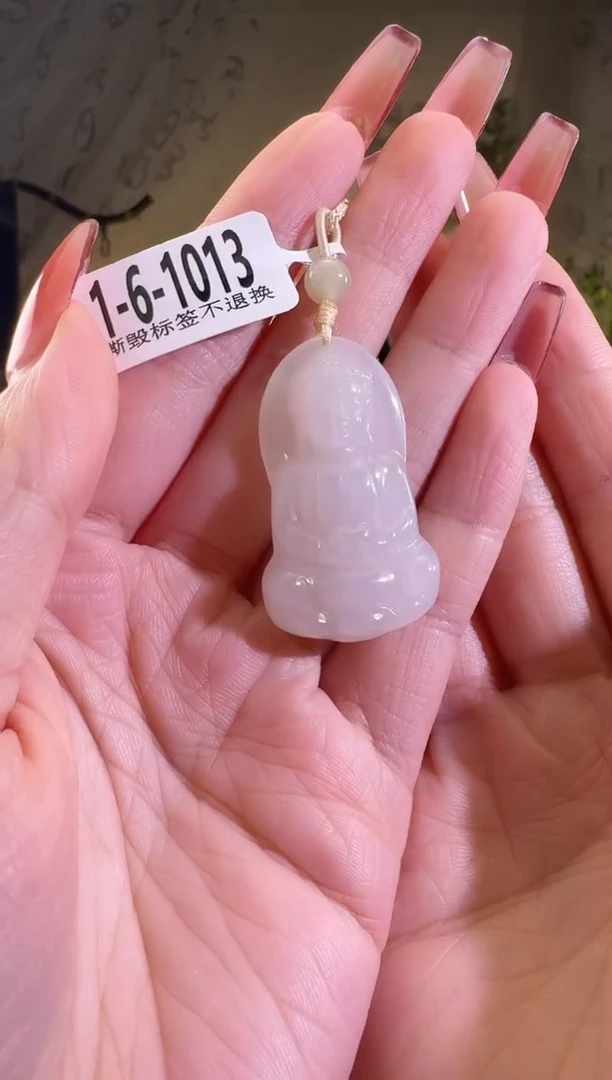 【闪购商品】和田玉颈饰未镶嵌1-6-1013