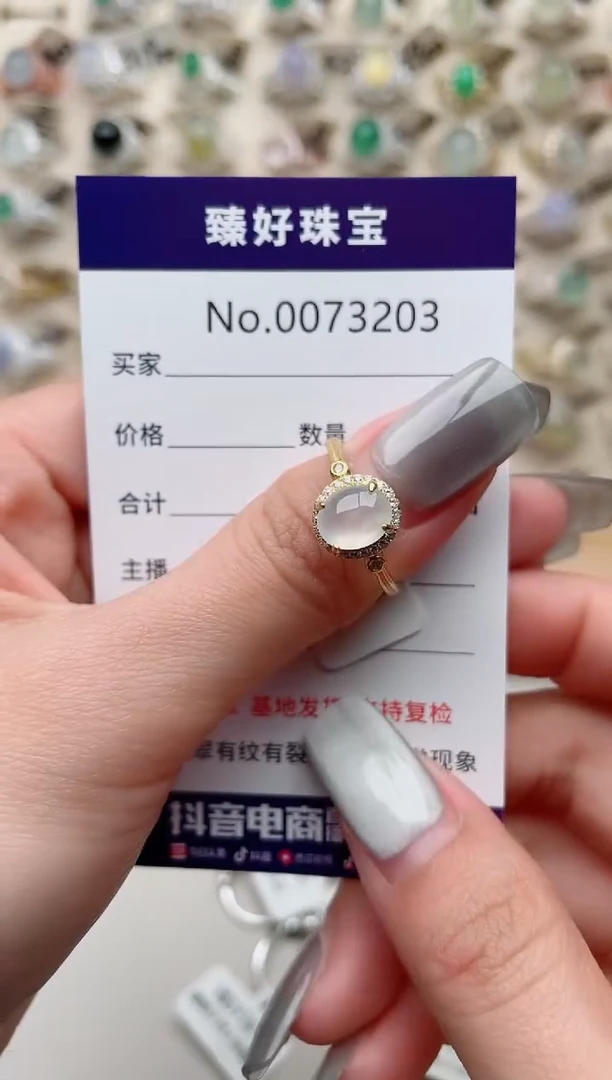 【闪购商品】翡翠戒指银S925镶嵌.........