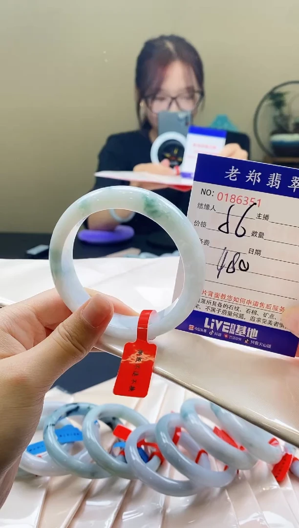 翡翠手镯未镶嵌AAAAAAA