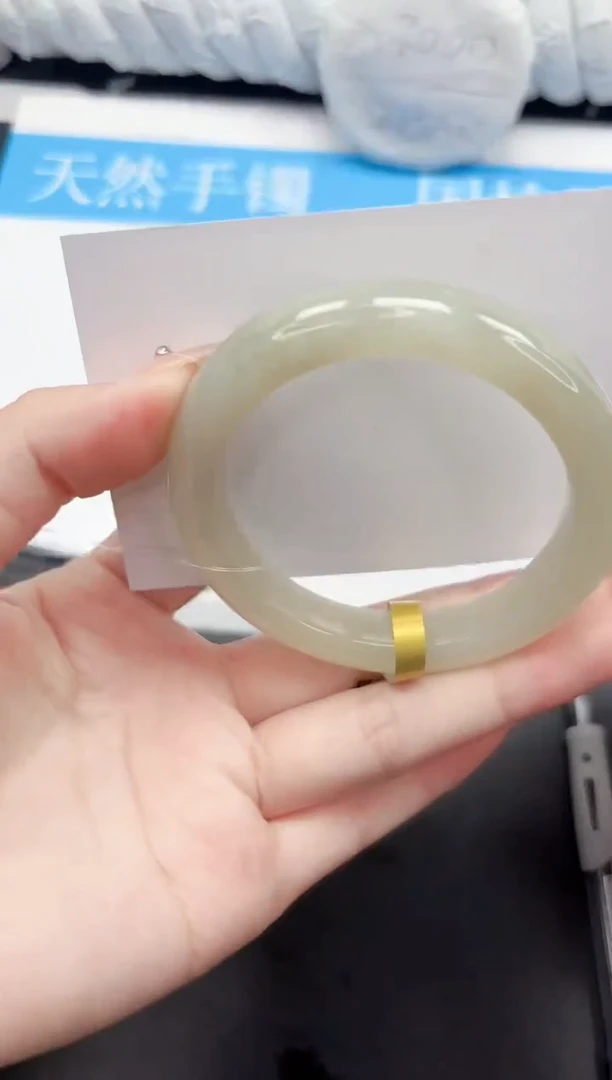 手镯和田玉未镶嵌147-55.8QS3