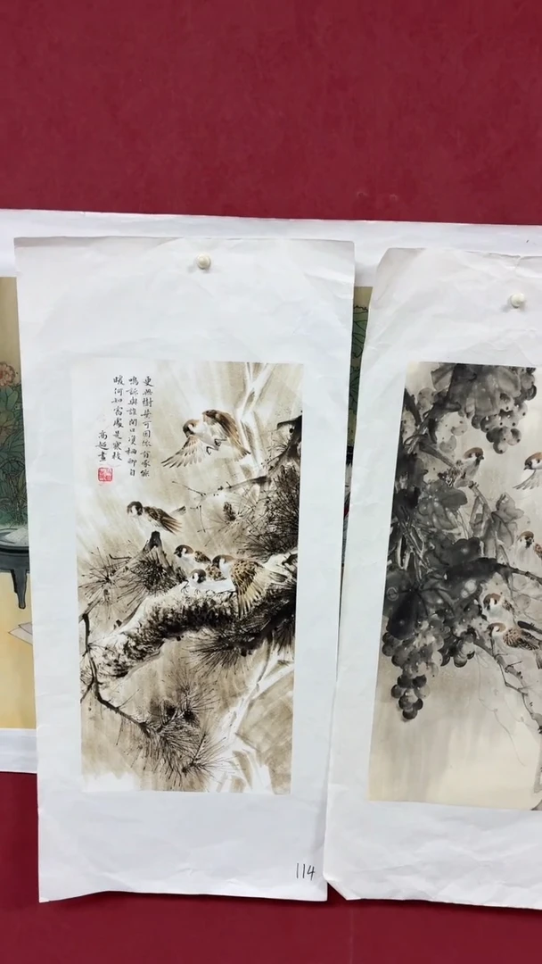 C宇悠甄选坊高端精品113114