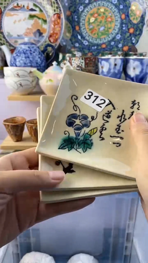 无不**往满38包邮谨慎参拍312