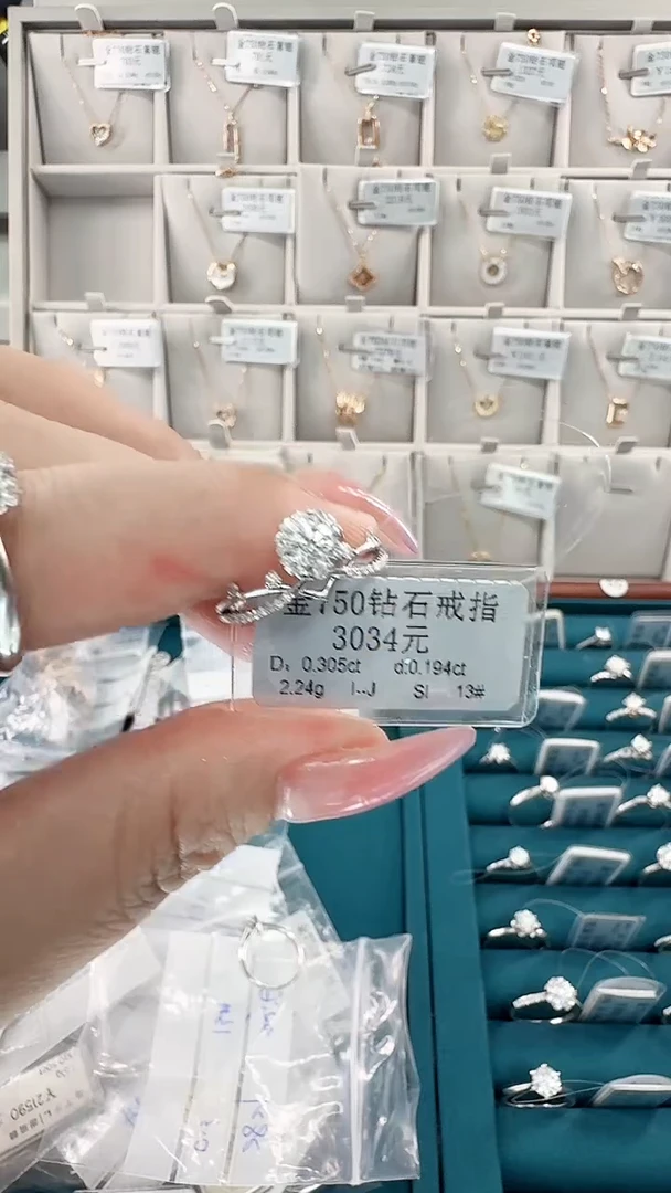 18K金镶嵌戒指/指环钻石敏**n3034