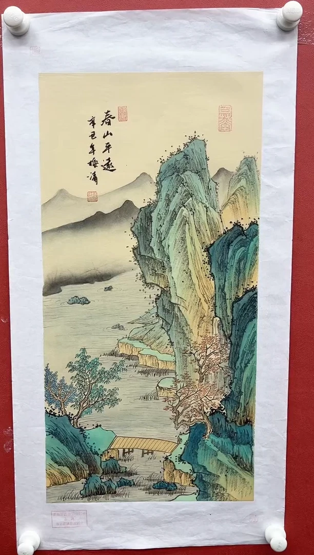 国画梅清-2平尺-山水-蓝袍