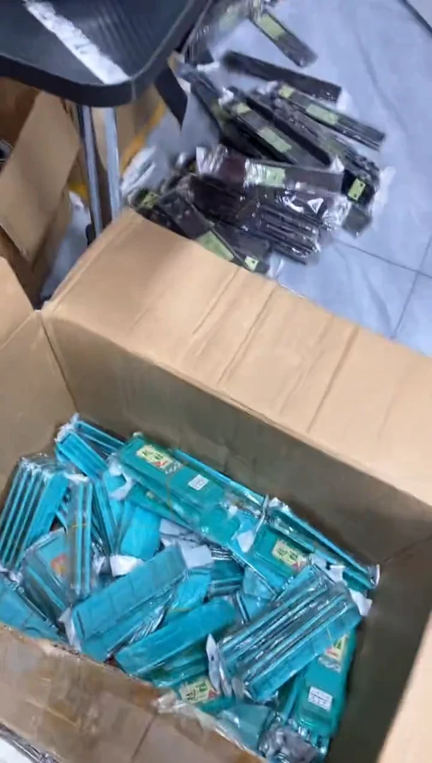 金秀有刺123混发100副