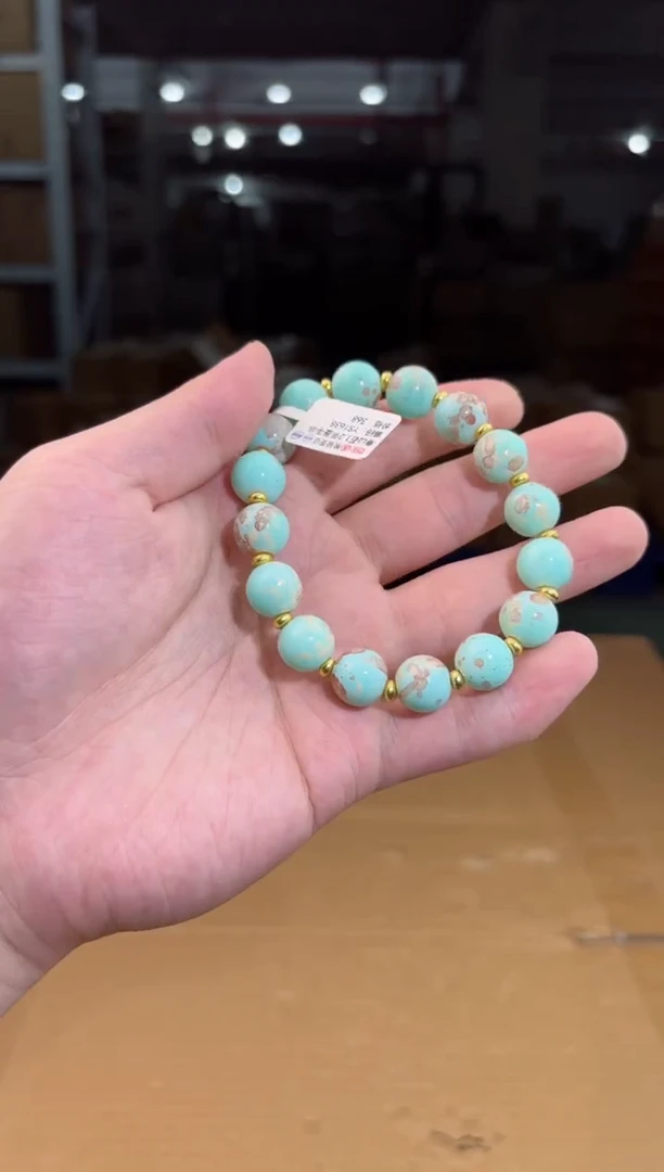 禧一文玩菩提类手串无礼盒