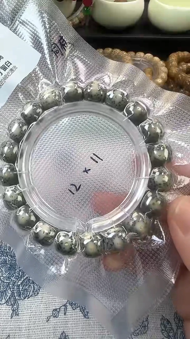 手串星月菩提66石玉料糯冰单圈12×11高透精工福利