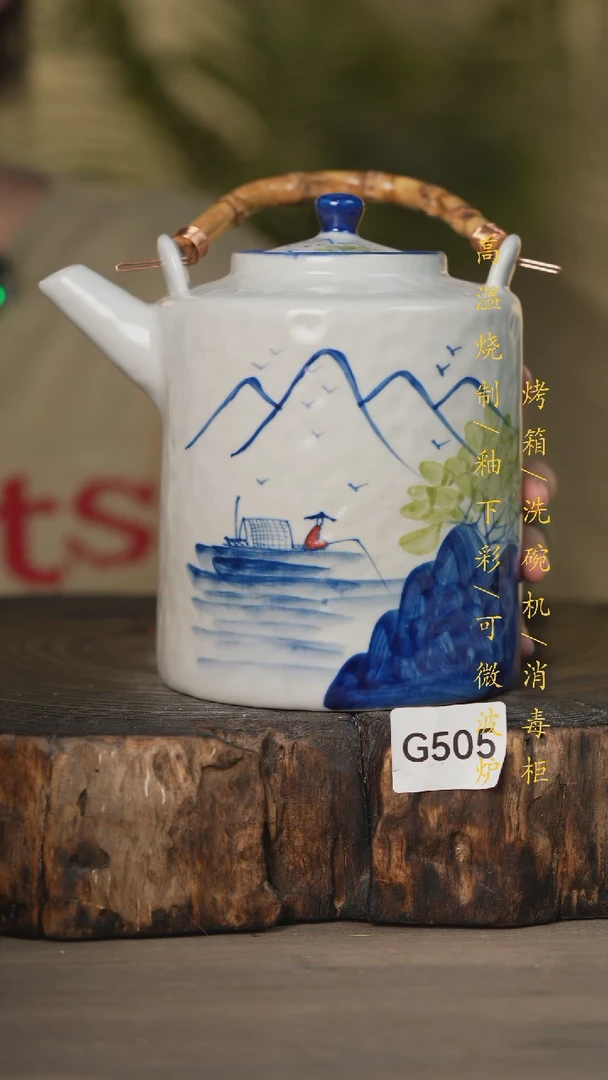 【闪购商品】碗景德镇高温釉下彩可微波烤箱洗碗机505