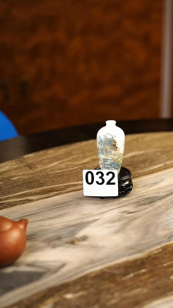 【闪购商品】03203203320332032