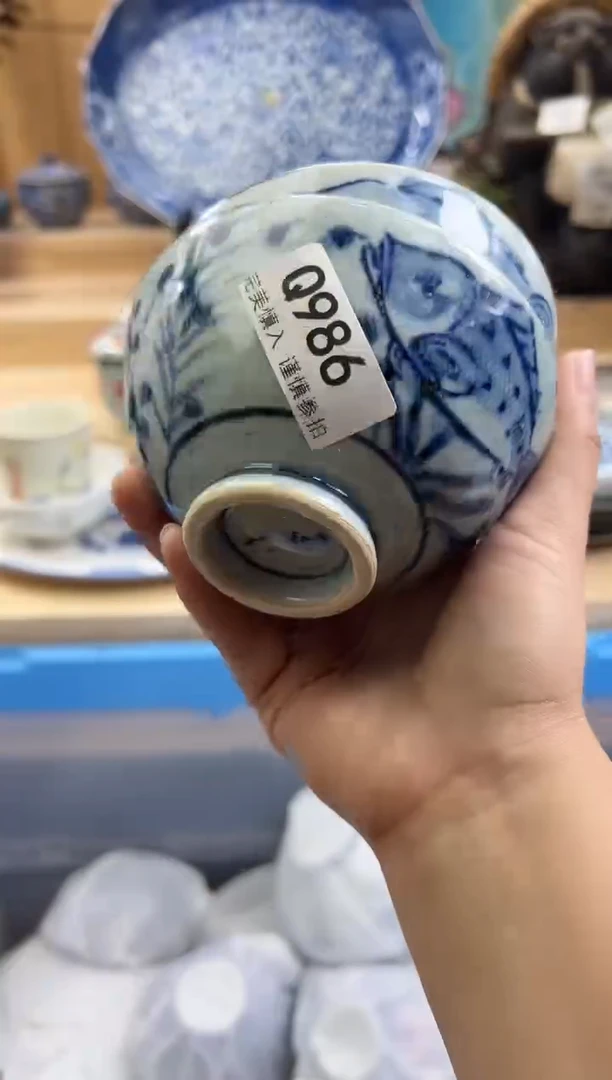 【闪购商品】瓷片986QQQQQQQQQQQQ