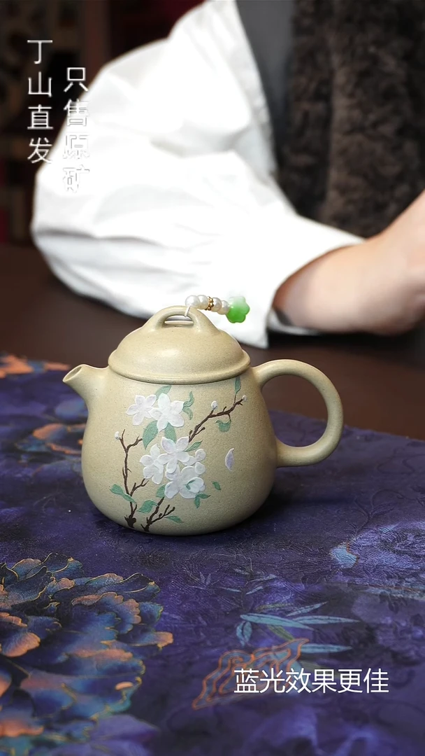 紫砂其他150ML段泥福利特价