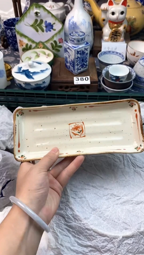 瓷片园1111111111111111111