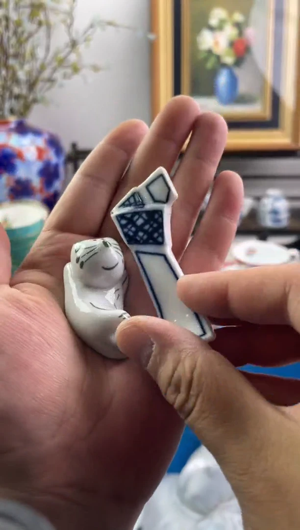 瓷片万**钢202-N-