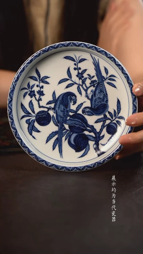 研山琢器鹦鹉卷边壶承