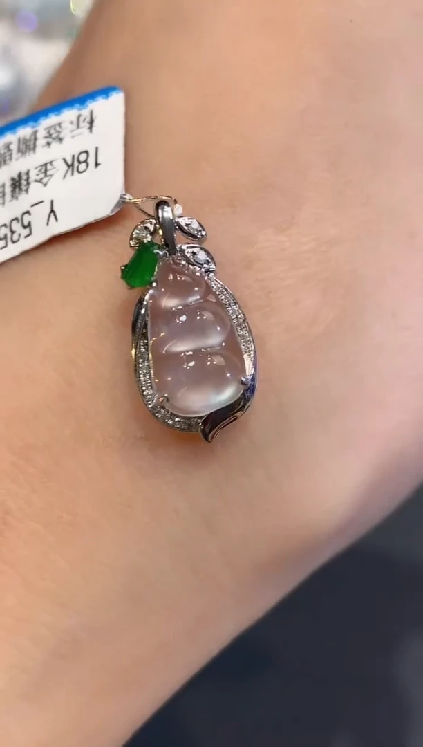 吊坠(不含链)18K金镶嵌翡翠a65