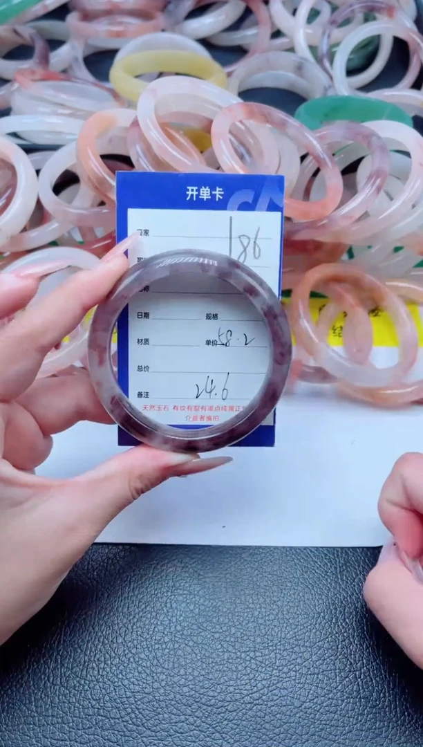 未镶嵌手镯石英质玉186-58