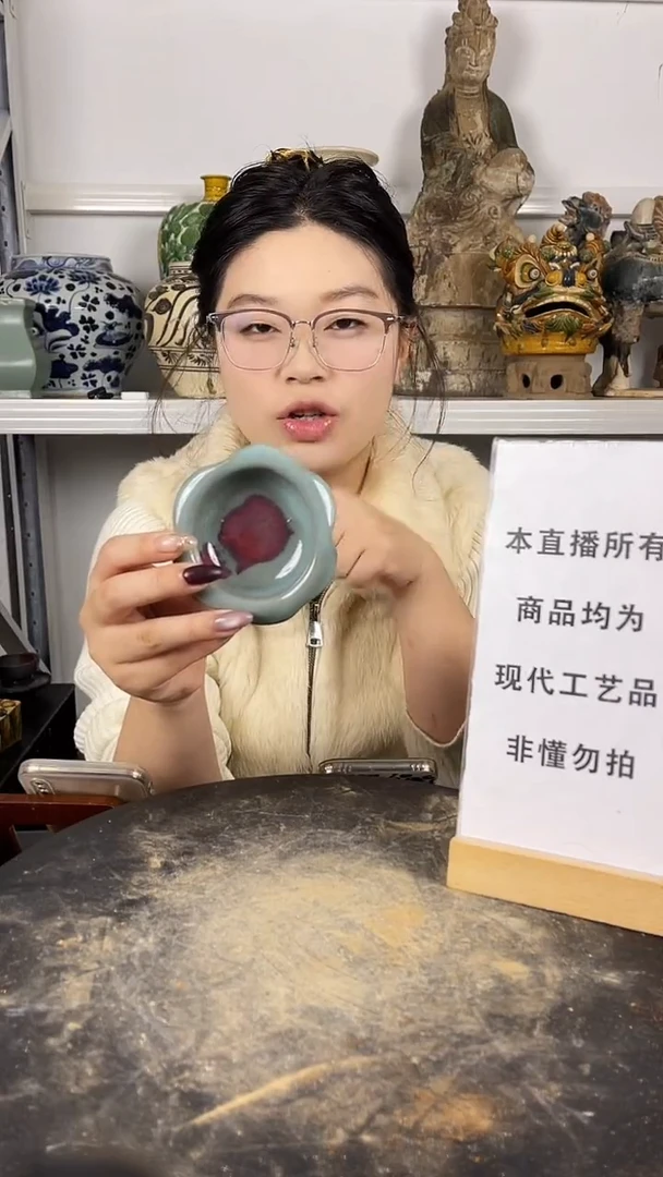 其他陶顺心瓷器 仿古复刻