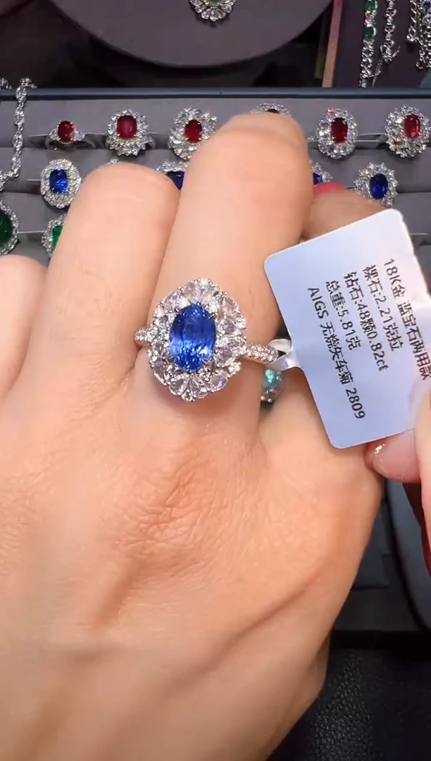 戒指蓝宝石18K金镶嵌2.21ct/AIGS/无烧矢车菊