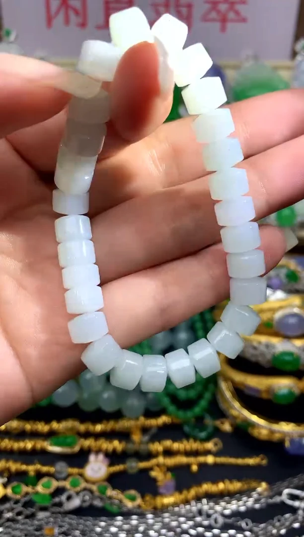 未镶嵌手串翡翠144-中国好珍宝