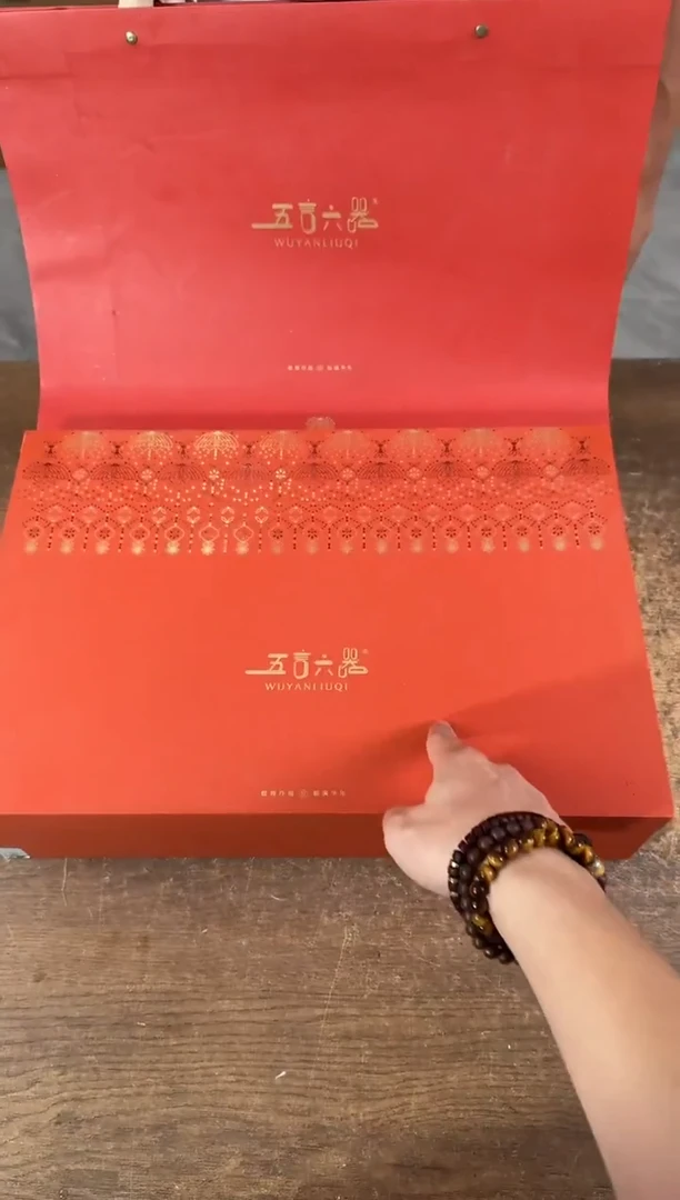 器度茶器甄选清货商品链接@@YS798