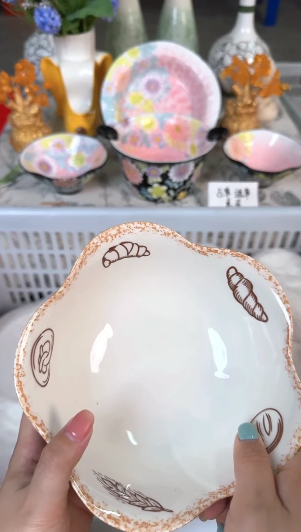 瓷片991默认微瑕15包邮库存1件