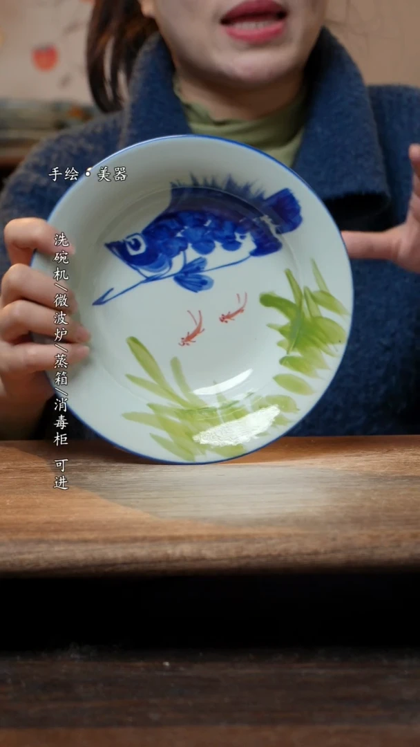 【闪购商品】瓷1个景德镇高温瓷釉下瓷