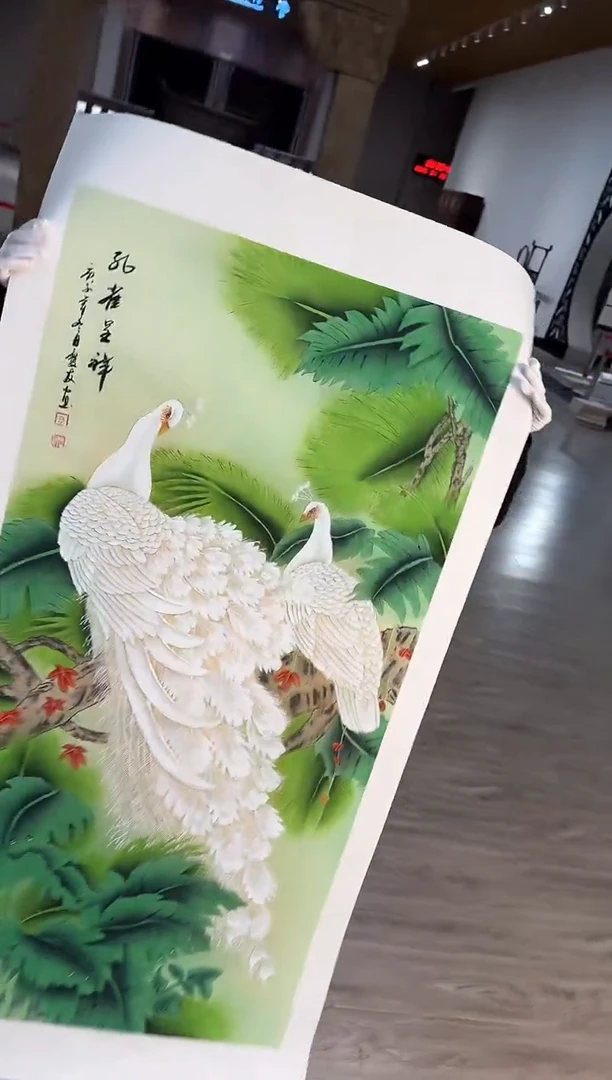 【闪购商品】国画117 送荣宝斋出版社书籍