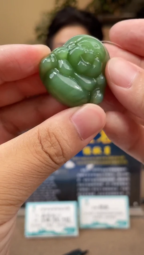 定制和田玉多样性发货拍一发一