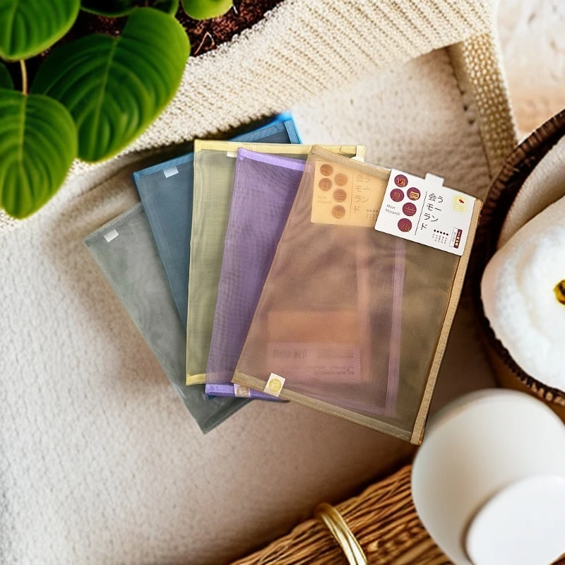 1018遇见文创莫兰迪A4网纱文件袋套装1盒3包15个学生用品