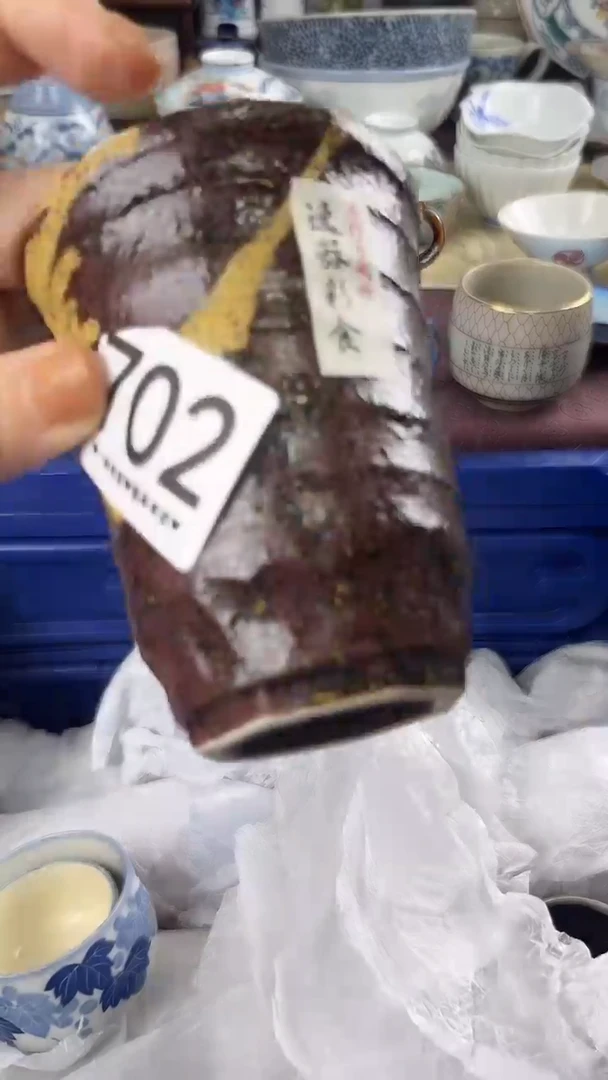?****?702