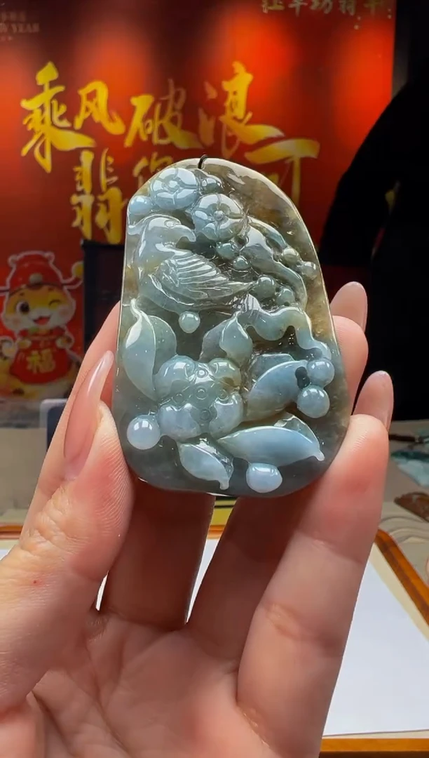 【闪购商品】定制翡翠未镶嵌Y2025-2-19-31